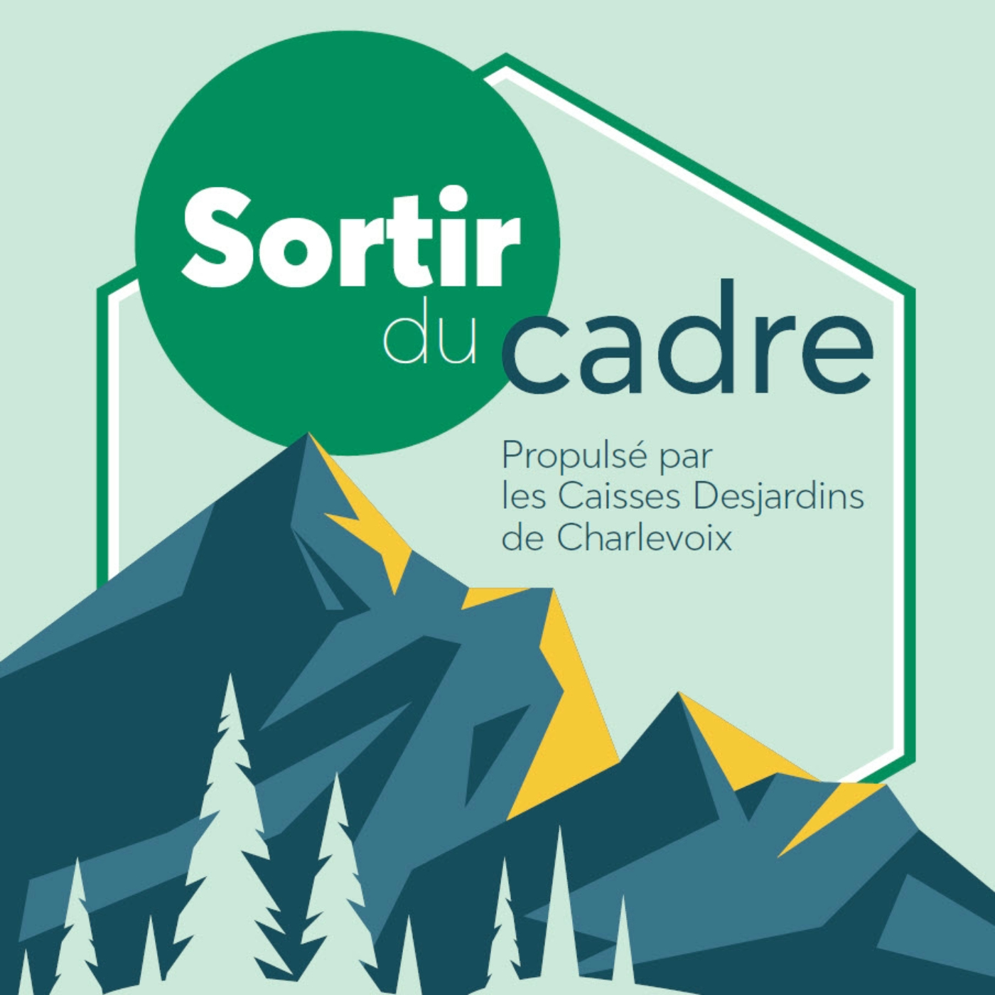 Sortir du cadre